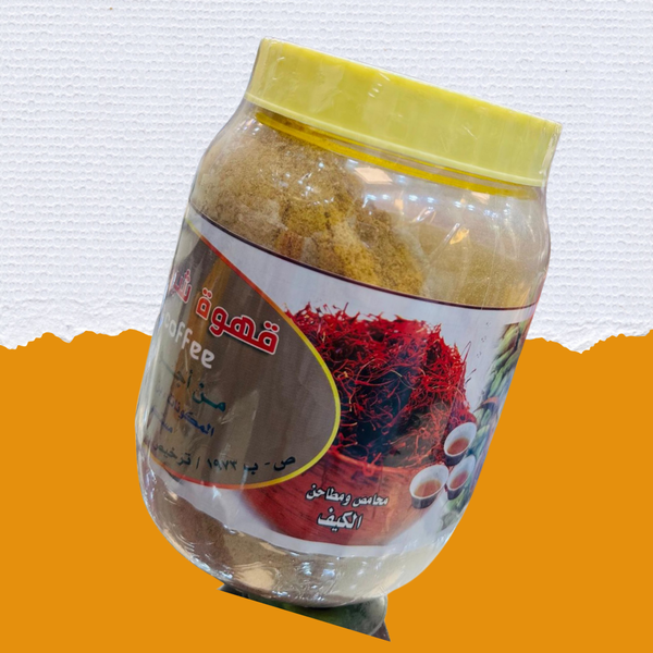 Arabian tea ( Gahwa )