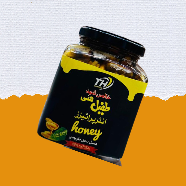 Mix Dry Fruit with Sidr Honey