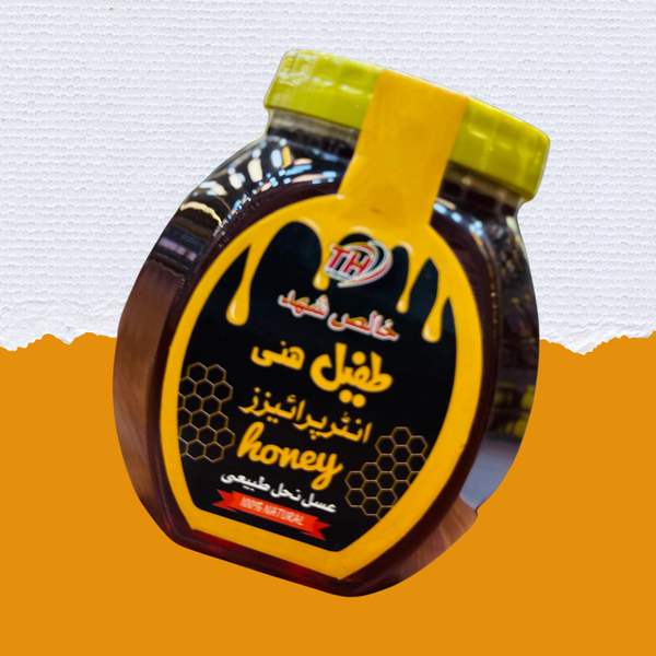 Sidr Honey in plastic bottle