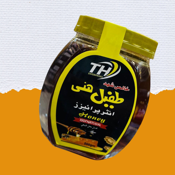 Sidr Honey 500 Gram