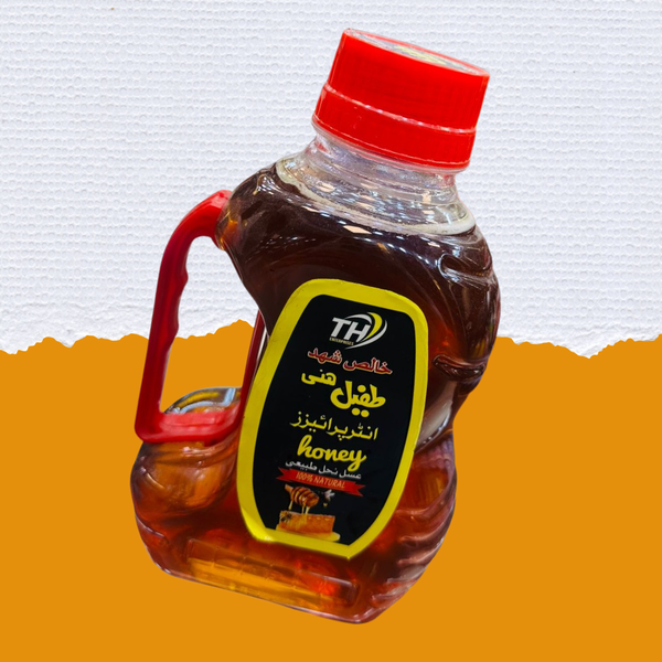 Sidr honey 2 KG